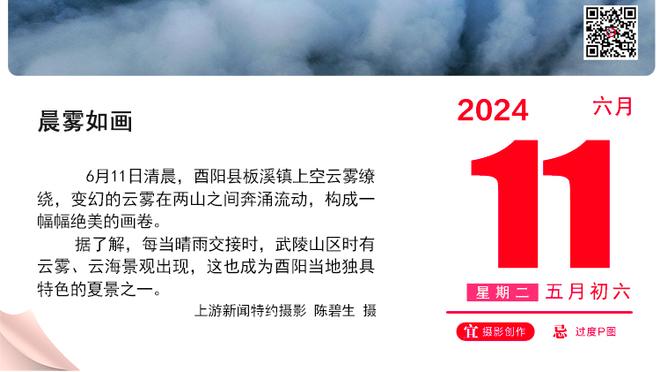 卡里乌斯做准备？埃迪-豪谈杜布拉夫卡：尚不清楚他能否出场